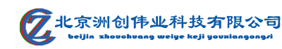 杭州陸程儀器有限公司-陸程儀器-杭州陸程 官網
